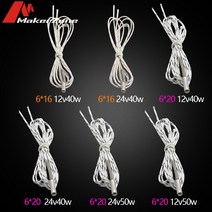 3D프린터 관련 부품 용품 3D 프린터 필라멘트 6x16 6x20 세라믹 카트리지 1ml 히터 핫 엔드 12V 24V 40W 50, 03 6x20mm-12V50W