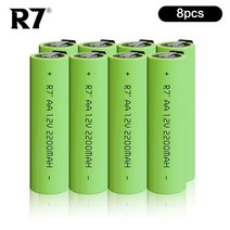 전기면도기 1.2V 2200mAh AA Ni-MH 2A 충전식 배터리 필립스 전기 면도기 용 용접 탭 포함 칫솔 라이트, CHINA, 8PCS