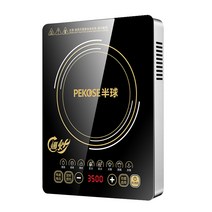 노브랜드 인덕션유도 밥솥 가정용 고출력 3500W 반구 요리 통합 세트 조합 지능-10203, 옵션22