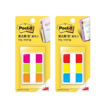 [알파] [3M] 포스트잇 플래그 인덱스탭 686SS 12매x3색(38x18mm), 옵션:[1037032]BRY