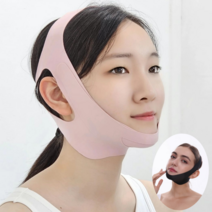 얼굴 비대칭교정 턱살 처짐 이중턱 안면 턱선 리프팅밴드, 리프팅밴드 1+1(블랙+핑크), 1개