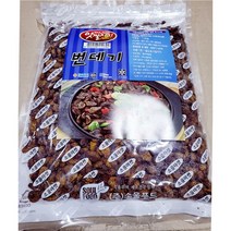 냉동 번데기 벌크 1500g 번대기 탕 뻔데기 업소용