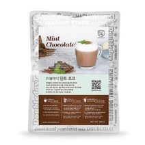 더블데이 민트 초코 800G 프라페 스무디 파우더 분말 가루 베이스 재료