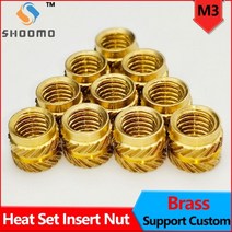 베어링가열기 Knurled황동 임베먼트 너트 M3 스레드 히트 세트 인쇄용 IUB IUC 3D 프린터 액세서리 부품 지원 맞춤형 50 개, M3 x OD4.2 x H3.8