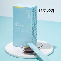 아르기닌 액상 아르기닌 엘아르기닌 L아르기니 마카 아연 시투룰린 시투린 효능 추천 고함량 스틱 식약처 해썹 인증