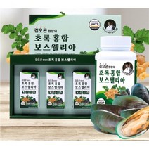 김오곤원장의 초록홍합 보스웰리아 800ml X 180정 관절건강 MSM 상어연골 퇴행성관절, 120정