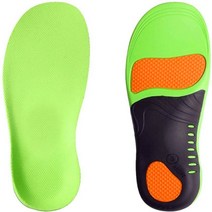 축구화깔창 메모리폼깔창 등산화깔창 구두깔창 군인 군화 orthopedic high arch support insoles shoes sole for feet 발
