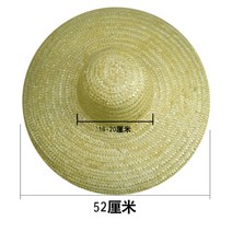 밀짚 모자 대형 남성용 농업 양산 야외 큰 처마 가장자리 여성용