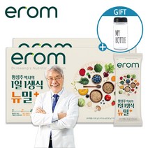 이롬 황성주 1일1생식 뉴밀플러스 42포-식사대용 발효생식 미숫가루, 630g, 2개