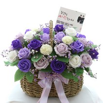 허니비플라워 비누꽃바구니, 바이올렛 중 바구니