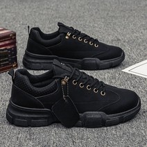 남성 전투화 전술화 겨울 부츠 남자 pu 가죽 방수 캐주얼 미끄럼 방지 밀리터리 발목