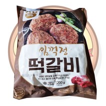 [기타] 삼양식품 임꺽정 떡갈비 1.2kg, 상세 설명 참조