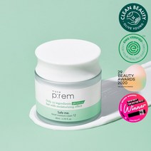 [메이크프램] 메이크프렘 모이스처 안심 크림 80ml(+토너30ml+크림20ml+샤쉐5매), 상세 설명 참조, 증정:단일상품, 상세 설명 참조