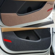 바이블오토 쏘렌토 MQ4 도어커버 스크래치방지 용품, 브라운, 쏘렌토 MQ4 20년 3월~