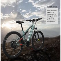 전기자전거 접이식 배달용 출퇴근용 산악용 RANDRIDE-전기 자전거 1000W 48V 17Ah 이동식 배터리 27.5 인, 01 Gray, 01 7