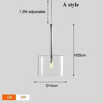 LED펜던트 북유럽 미니멀리스트 스모키 그레이 유리 샹들리에 크리에이티브 바 거실 다이닝 홀 싱글 헤드 3 펜던트 램프, 12.A style - Natural - Red