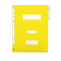 서일산업 정부화일 A4, 40개입, 분홍