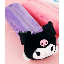 지퍼 쿠로미필통 초등학교 파우치 1학년 감성문구