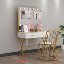 서랍장 수납장 2단 3단 4단 옷장 사진 스튜디오 메이크업 데스크 조명, 3.3