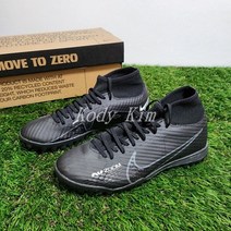 나이키 국내매장판 정품 줌 머큐리얼 슈퍼플라이 9 아카데미 TF 인조 잔디 축구화 DJ5629-001