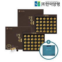 한미양행 침향원 프리미엄 (침향 22%+타우린 5%+간 보호 특허물질 함유) (30환x2박스) 활력 녹용 피로회복 쇼핑백포함, 30정, 1개