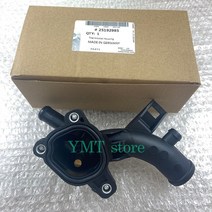 써모스탯 써모스텟 chevrolet aveo cruze sonic trax opel 용, 없음