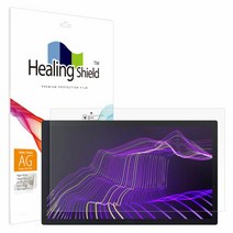 와콤 신티크 프로 27 DTH-271 항균 종이질감 블루라이트차단 필름, 단일속성