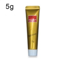 방청 녹방지 제거 금속 연마 크림 왁스 거울 스테인레스 스틸 주방 용품 자동차 타이어 세라믹 클리닝 페이스트 녹 10g, [01] 5g