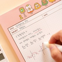 바이나쿠 안냥 공시생 떡메 b5 노트패드, 04꿀잠냥