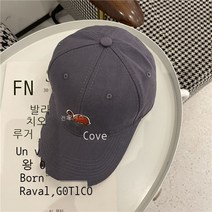 귀여운 거북이 일계 복고 자수 남녀 연정 야구 모자 춘추 백걸 검은색 차양 오리혀 모자