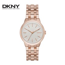 NY2383 도나카란뉴욕 DKNY 파크슬로프 메탈시계