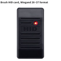 방수 HID 액세스 제어 카드 리더기 RFID 125khz Wiegand 26 ~ 37 RS485 RS232 TTL 레벨 통신, 04 HID Card (Wiegand), 1개
