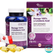 수다하우스 캐나다 보라지 감마리놀렌산 1220mg 90캡슐 생리영양제, 보라지 감마리놀렌산 90캡슐