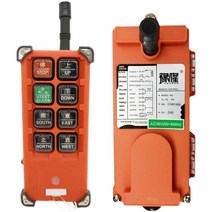 산업용 크레인 호이스트 무선 리모컨 원격 스위치, AC/DC 풀 세트 12V—1 송신 1 수신