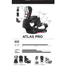 바인딩부츠 스노우보드신발 부츠 장비 스텝온 스위치백, STR 흑남