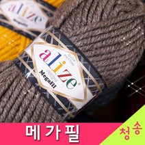 [청송뜨개실] (3시이전 당일발송) 메가필 (10+1 도안증정) megafil 털실 뜨개실 뜨개질 겨울실 울혼방 알리제 메가필실, 메가필 386.진인디민트