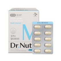 [CJ공식] 닥터뉴트리 포커스 멀티비타민 1박스/2개월분, 없음