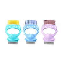 고양이 강아지 조개빗/브러쉬 (양방향), 양방향 옐로우