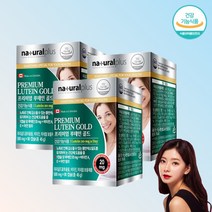 프리미엄 루테인 골드 천연루테인 약국 루테인 눈 피로 영양제 절대아님 청소년 20대 50대 60대 임산부 루테인 시력보호제 절대아님 20대 50대 69대 청소년 눈영양제 약 9개월, 270캡슐, 3, 90캡슐