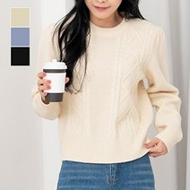 [오노마] ONM 어깨 퍼프 느낌 잔 꽈배기 디자인 라운드 여자 니트티