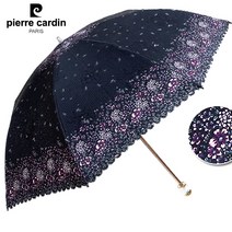 피에르가르뎅 고급 패션양산 UV 자외선차단 양산 _뉴컷팅로망스/우체국택배발송
