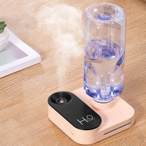 신광 카메라 USB 무선 미니 가습기 초음파식 휴대용, 핑크