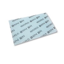 [삼성정품] 홈멀티에어컨 바이러스클리닉필터 DB81-04649A (마스크 사은품 증정), 1개