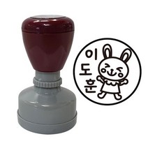 [디케이몰] (만들기수업)네임스탬프_띠별 토끼, 검정