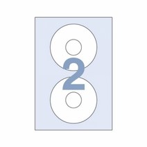 세모네모 C3021라벨지, 상세페이지 참조