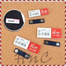 교직원증 아크릴 자석 명찰 아크릴뱃지 자석이름표, 60x20