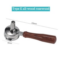 그룹헤드 커피 머신 필터 거치대 WEGA LADETINA KAFFA OTTIMA KEES Spirit IBERITAL CIME E61 차, 05 For KEES Spirit E61, 07 Type E wood RW
