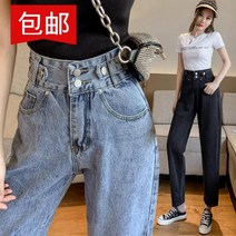 요즘 유행 여름 여성 데님 9부 배기바지 와이드팬츠 냉장고바지 조거스타일 캐주얼 복고팬츠