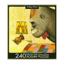 [학산] 앤서니브라운퍼즐 240pcs 나와 고릴라