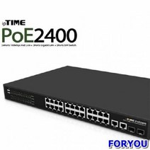 ForU468 포트 스위칭 허브 광모듈 유선랜카드 무선랜카드 스위칭허브 기가비트랜카드, 상세페이지 참조